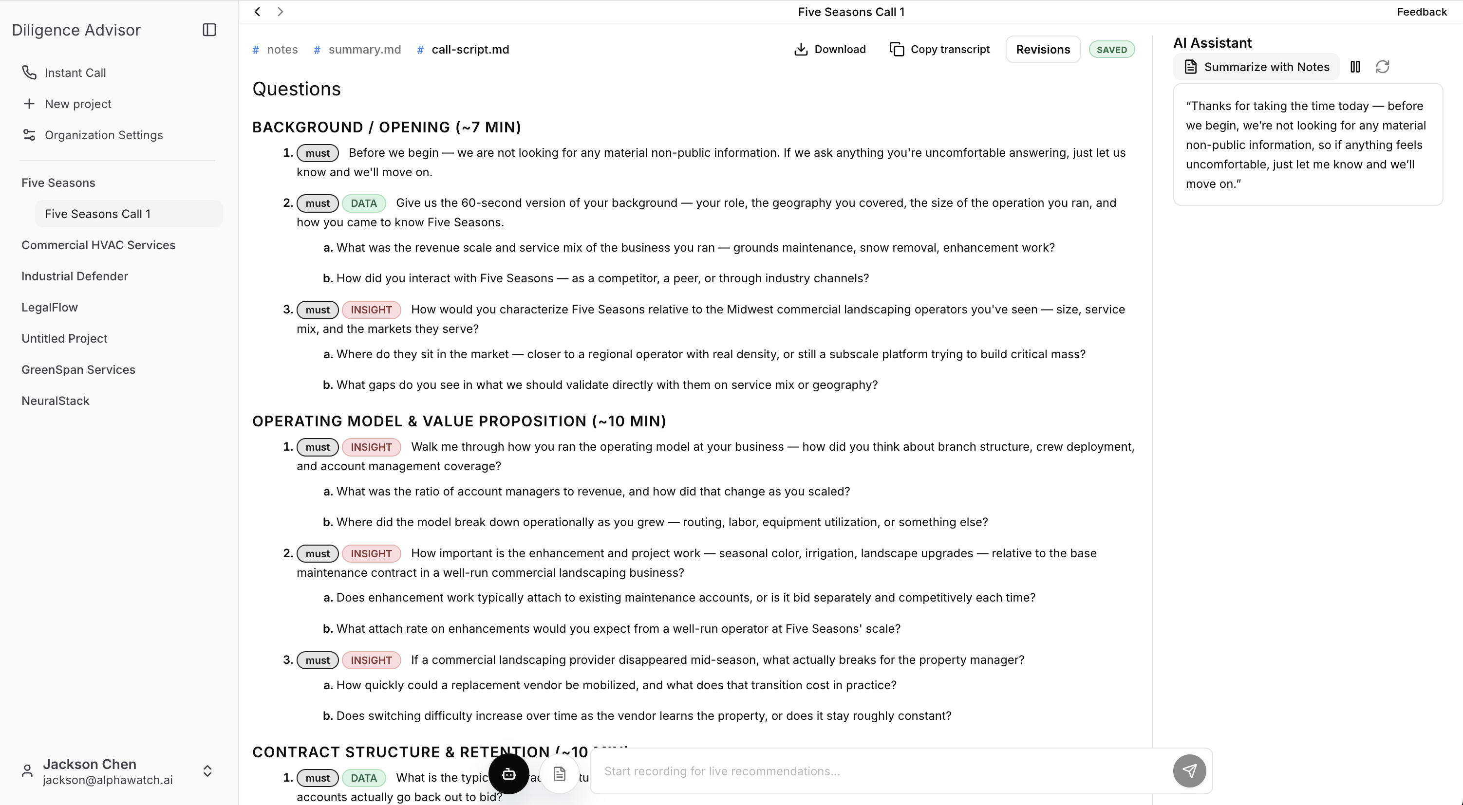 AlphaWatch call co-pilot interface with diligence questions, project navigation, and an AI assistant